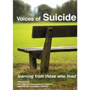 suicidedvd7